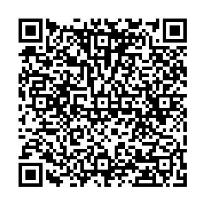 WeChat