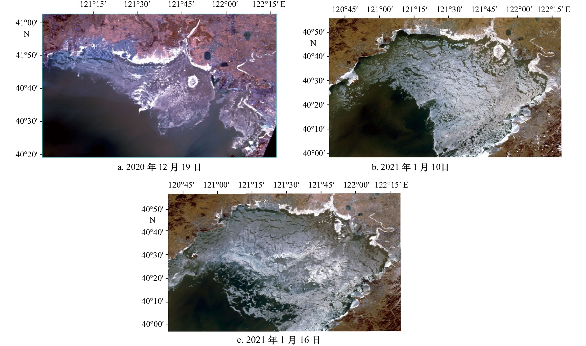 基于最优特征集的HY-1C卫星海岸带成像仪影像海冰分类方法研究